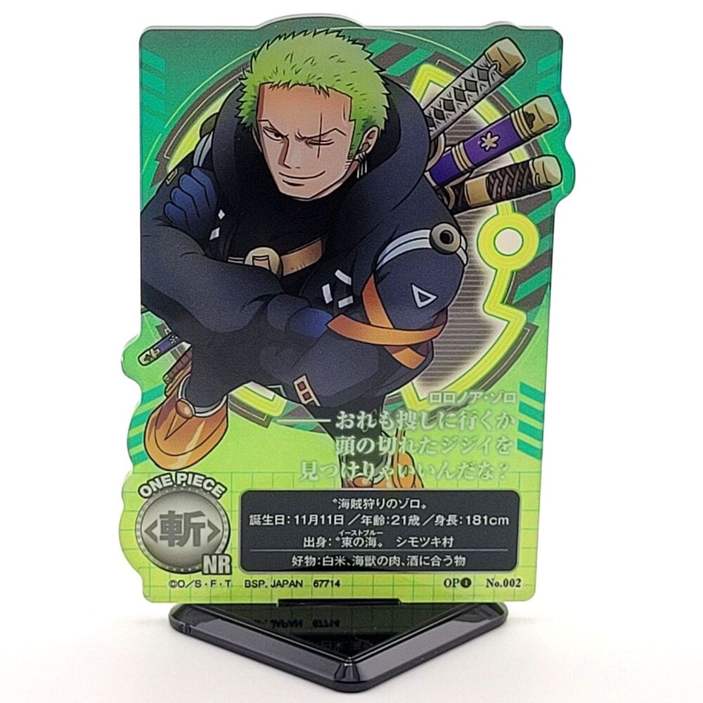 Roronoa Zoro - Bandai Spirits One Piece Egghead Green ACLLECT Acrylic Stand